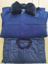 Jihua Flame Blue Beiqin Coat Mid-Length Thickened Cotton Winter Windproof Warm Training Coat for Men and Women