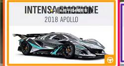 Forza Horizon 4 All Rare Cars, Max Cr, Gold Coins, Points, Pc/Xbox, Full Car Archive
