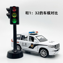 Small traffic light traffic light map signpost model Childrens toy kindergarten Early teaching Science Small experiments