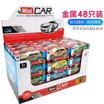 Kindergarten Share Metal Iron Shell Sheet Iron 50 vehicles Reforce Inertial Small Car Boy Toy Engineering Car Children