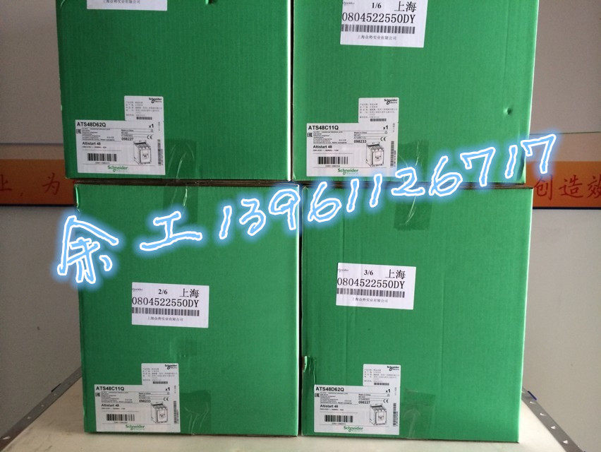 Brand new Schneider motor soft start ATS48D17Q original dress 230 ~ 415V 7 5KW hostages for one year