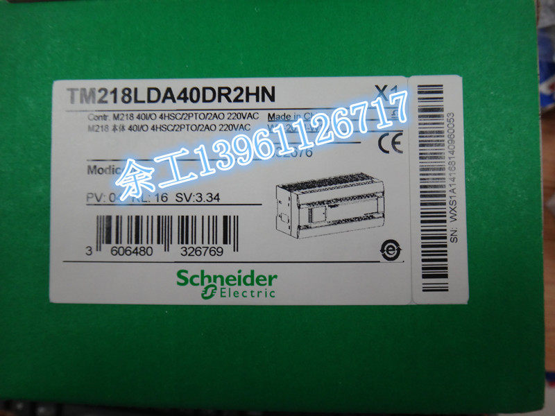 Brand new Schneider PLC ontology TM218LDA40DR2HN original fit warranty for one year
