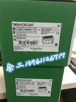 Schneider PLC body TM241CE24T original spot sales