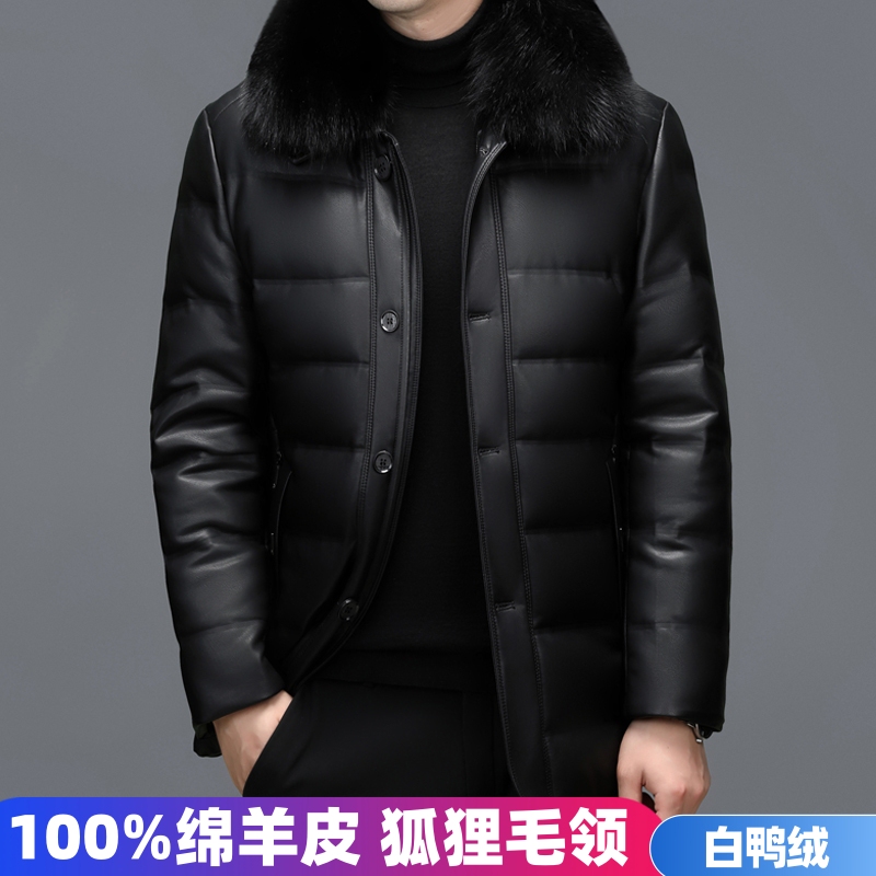 Genuine Leather down Jacket for Men, Sheepskin with Fox Fur Collar, Middle-Aged Men's Clothing, Dad's Leather Jacket, Thickened and Warm Winter Coat