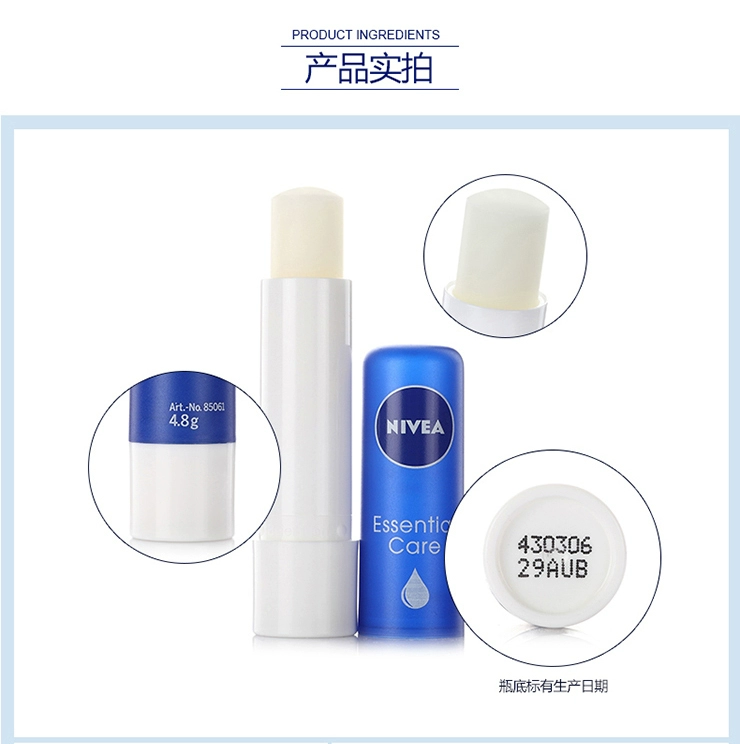 Son dưỡng môi Nivea loại tự nhiên 4,8g dành cho sinh viên Son môi không màu giữ ẩm chống khô môi mặt nạ dưỡng môi
