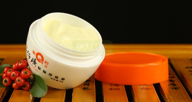 Queen Pien Tze Huang Moisturising Pearl Cream 40g Moisturising Hydrating Men and Women Brightening Skin Color Lotion Essence Cream kem dưỡng da vichy