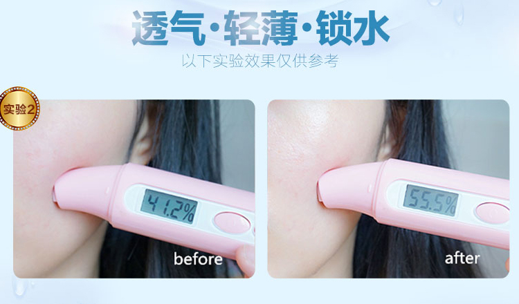 Dabao kem chống nắng nữ làm mới giữ ẩm kem chống nắng lotion ngoài trời bên bờ biển sinh viên mặt cơ thể chống thấm nước UV kem chống nắng uv