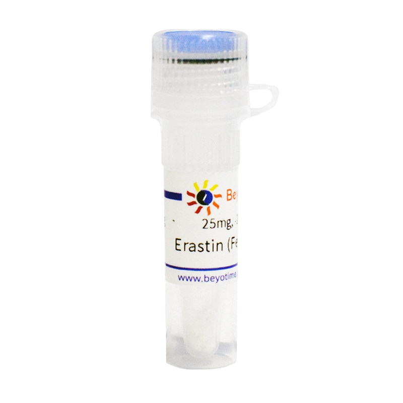 SC0224-5mg   Erastin (Ferroptosis诱导剂)