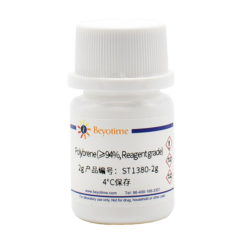 ST1380-2g  Polybrene (&ge;94%, Reagent grade)