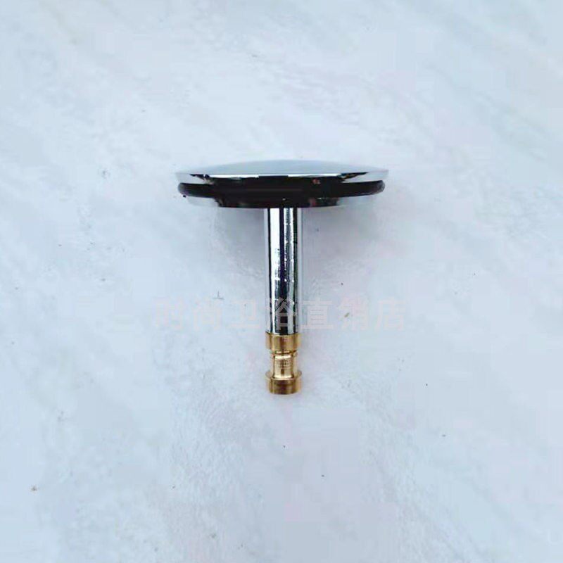 Bathtub drain plug Rotary bathtub drain seal Seal cover suitable for swivel installation lift cover