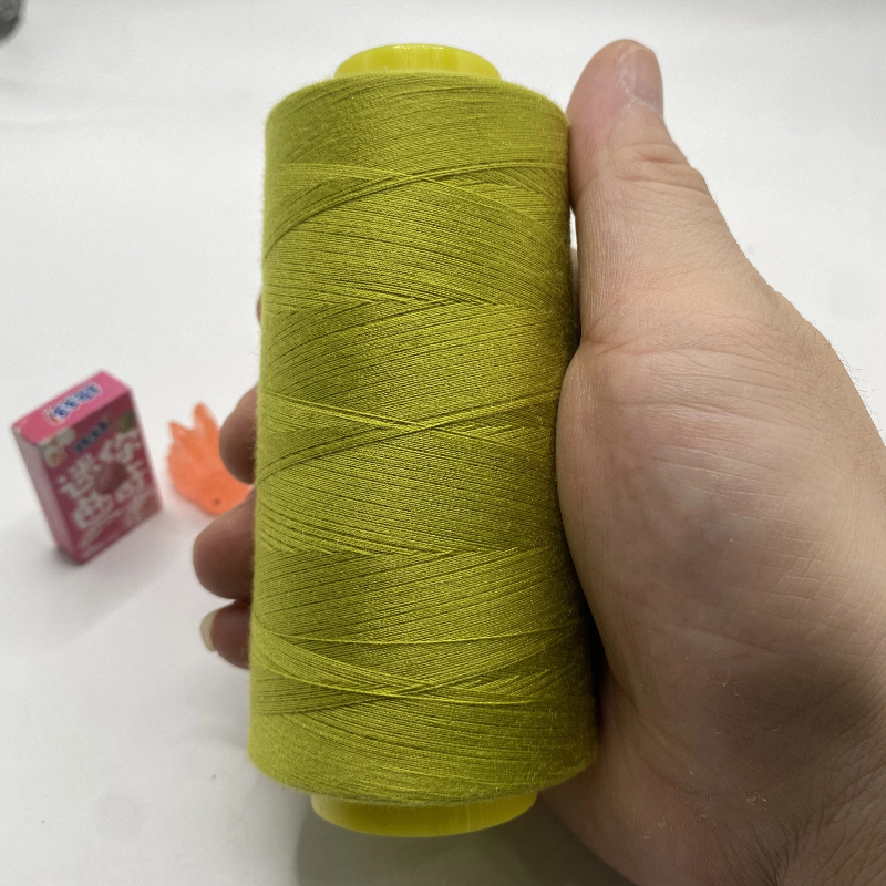 Mustard Yellow 402 Fine Thread for Household Traditional Sewing Machines, Polyester Sewing Thread for Hand Sewing, 3000 Yards