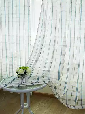 Cotton and hemp yarn curtain plaid curtain cloth Special clearance treatment Semi-shading light and thin impermeable yarn curtain short fabric