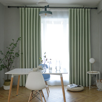 Blackout curtain finished simple modern solid color heat insulation sunscreen living room fabric bedroom floor floor special clearance Green