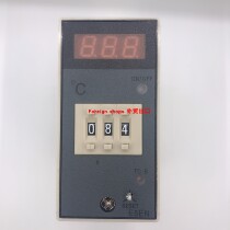 E5EN-YR40K Thermometer Temperature Controller