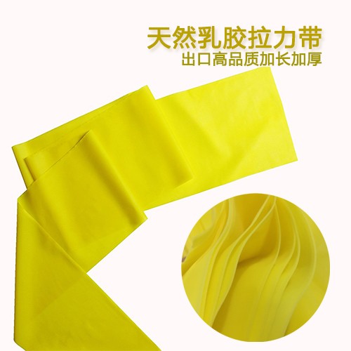 Outlet Yoga Dance Rally Tension Band Pull Band Elastic Band Elastic Band Men And Women Fitness Shaping Strength Training Resistance Band Stretch