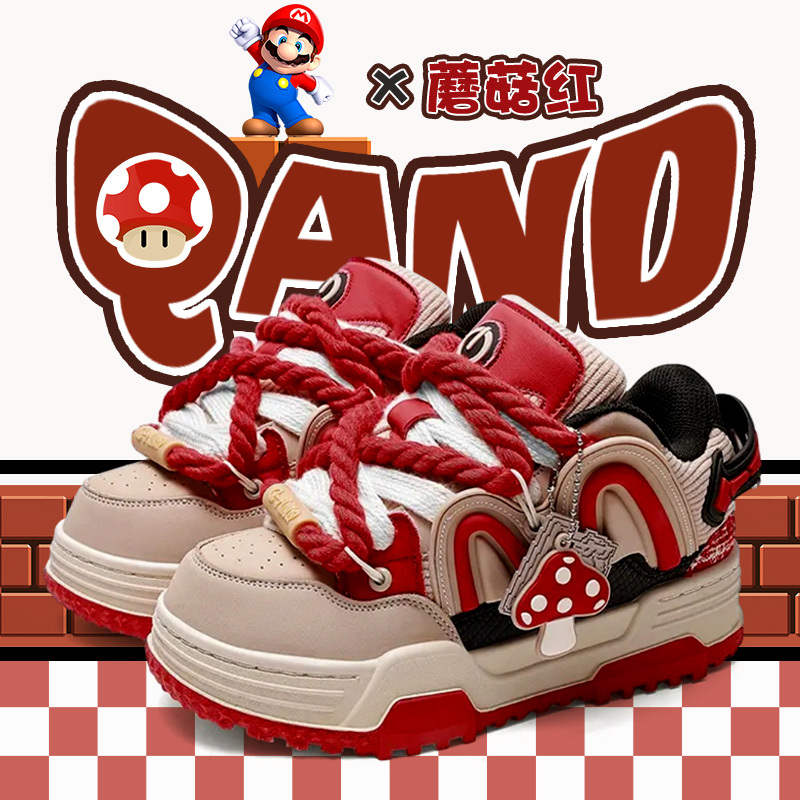 Qianda Couple Shoes 2026 New Popular Thick-Soled Height-Increasing Loafers Versatile Trendy Student Casual Sneakers
