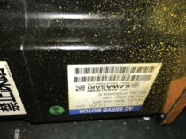 Kawasaki robot servo motor R2AA13200LCP2S maintenance