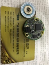 Sanyo servo motor encoder M40ANN02 Spot sales