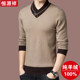 Hengyuanxiang ຫນາ 100% ແທ້ຈິງເສື້ອ cashmere sweater ຜູ້ຊາຍເຄິ່ງ turtleneck cardigan ຜູ້ຊາຍ sweater bottoming sweater ດູໃບໄມ້ລົ່ນແລະລະດູຫນາວແນວໂນ້ມ