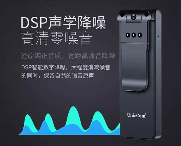 Camera HD camera mini quay video đồng bộ thẻ thăm dò không dây - Máy quay video kỹ thuật số máy quay cầm tay