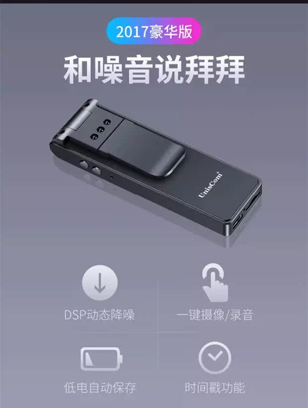 Camera HD camera mini quay video đồng bộ thẻ thăm dò không dây - Máy quay video kỹ thuật số máy quay cầm tay