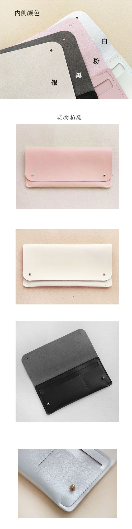 Korea Simple Passport Clip Mềm và nhẹ Mobile Tiền giấy Ví đa năng túi đeo chéo nữ đi chơi