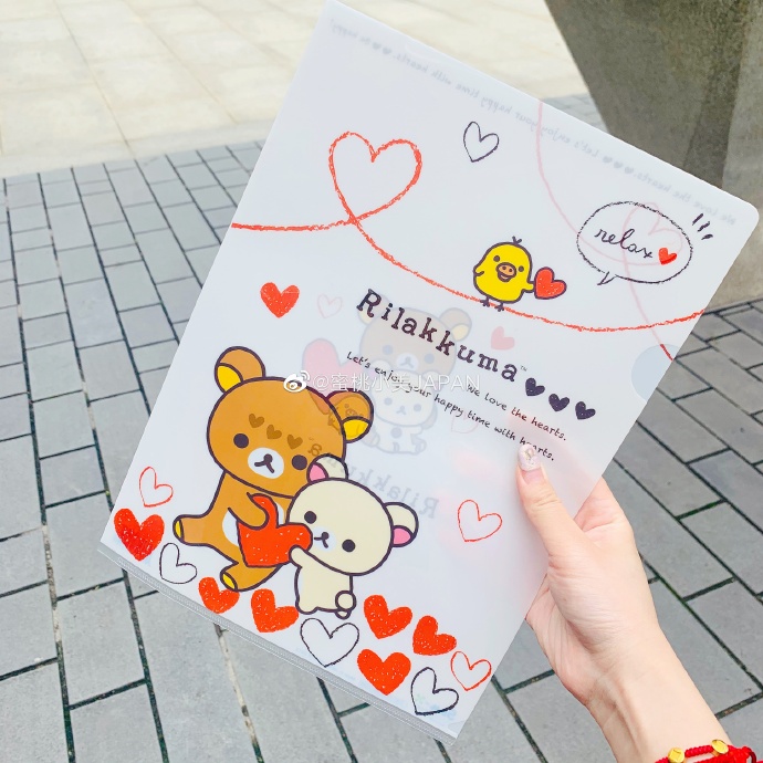 Daily paper Genesis Japanese Easy Bear Love Limited Folder File Containing single sheet