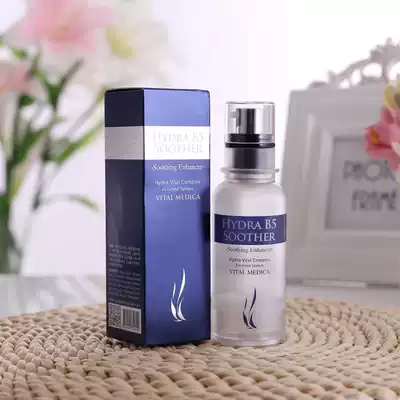 Korea ahc Hyaluronic acid serum b5 Original liquid Facial contraction pore moisturizing moisturizing beauty BAI50ml