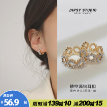 DIPSY flower ring with hollow flower ring with debutton female temperament net red earrings 2022 new style