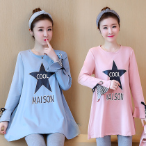 Plus size maternity dress Spring and Autumn 200kg a-shaped loose top T-shirt fat mm pregnant cotton long sleeve base shirt