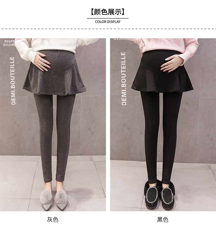 Cộng thêm quần lửng nữ size to béo mm thời trang mùa đông cộng với nhung dày nâng bụng giả hai mảnh quần legging váy 200 kg shop quần áo bầu