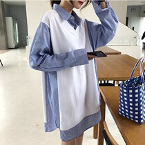 Fat MM pregnant women spring coat new fashion fake two striped shirt stitching loose thin tide mother 200kg