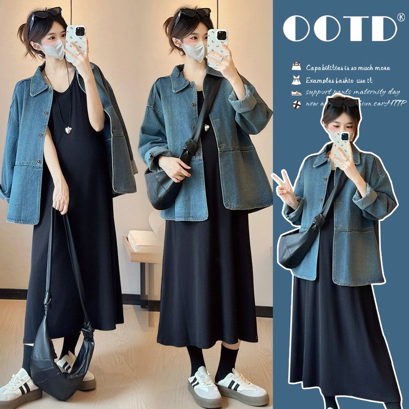 Plus Size Maternity Dress Set Spring and Autum Fashionable Loose Casual Denim Jacket Top Two-Piece Set 100kg