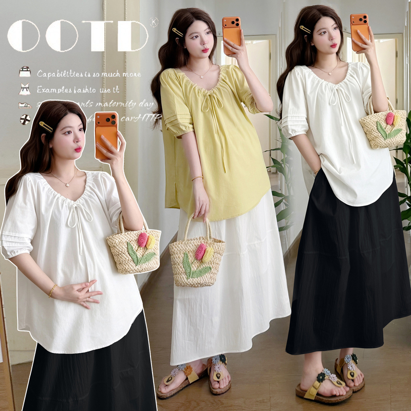 Plus-Size Maternity Summer Outfit, Stylish during Pregnancy, Not Obvious as Being Pregnant, Lace-Up Top and Skirt Two-Piece Set 100kg Plus-Size Maternity Summer Outfit, Stylish during Pregnancy, Not Obvious as Being Pregnant, Lace-Up Top and Skirt Two-Piece Set 100kg