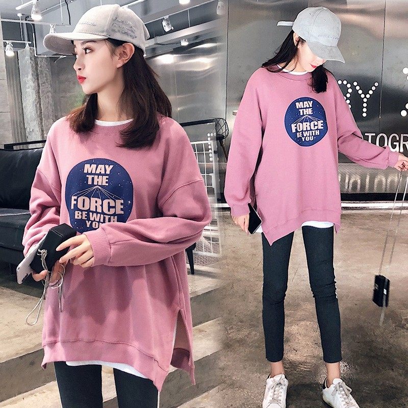Maternity spring sweatshirt set plus fat size 200 pounds spring and autumn loose long-sleeved top casual 2-piece set