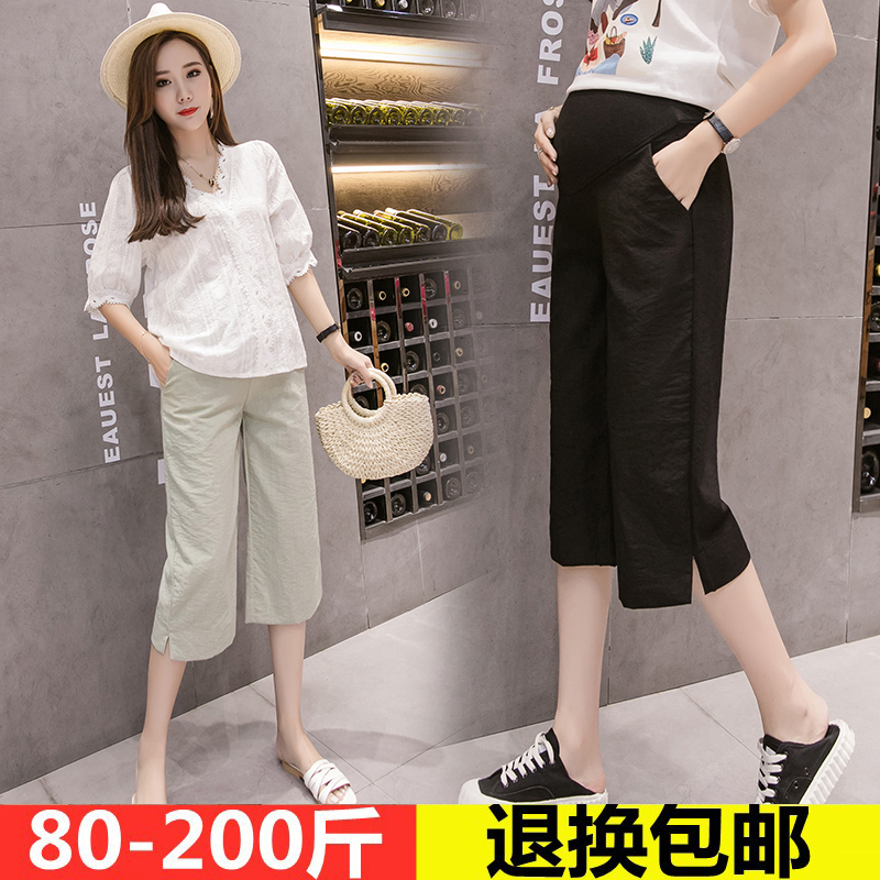 Large Size Yard Summer Pregnant Woman Pants Thin outside wearing cotton linen Pants Nursery high waist Straight cylinder loose 7 Pants 200 Catty