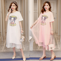 Fatty plus size pregnant women Summer short sleeve dress fat mm Super fairy loose a mesh T-shirt long dress 200kg