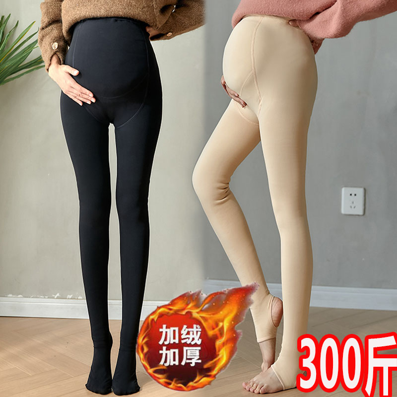 Large size pregnant woman autumn winter even pantyhose light leg deities slim down thick velvet silk stockings winter beating underpants stockings 200 kilos-Taobao