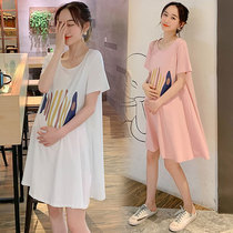 Fat Plus Size Maternity Fat Summer Cotton Short Sleeve T-shirt Dress Loose a Dress 200 Jin
