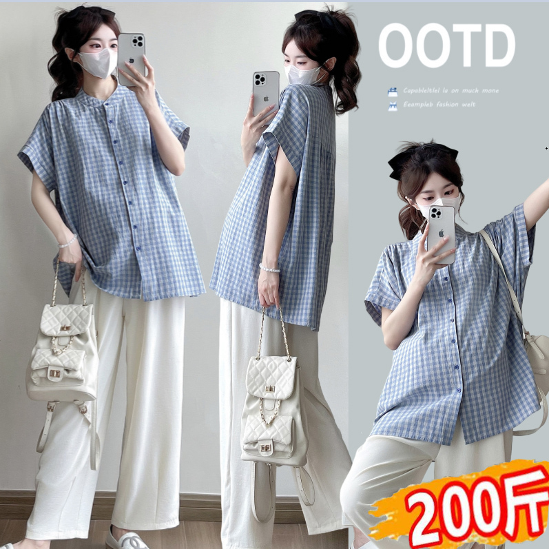Plus-Size Maternity Tops, Summer Korean-Style Plaid Shirts, T-Shirts to Cover the Belly, Maternity Suit Pants Two-Piece Set 100kg Plus-Size Maternity Tops, Summer Korean-Style Plaid Shirts, T-Shirts to Cover the Belly, Maternity Suit Pants Two-Piece Set 100kg