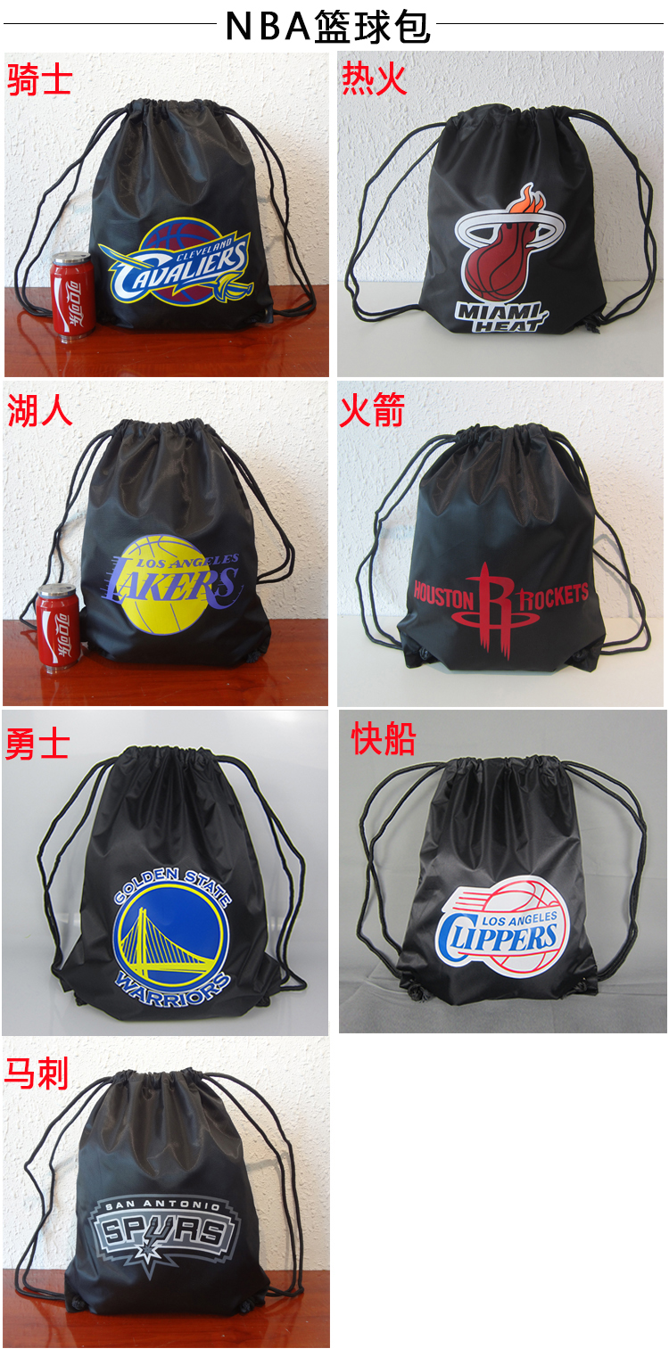 Sac de sport - Ref 8956 Image 8