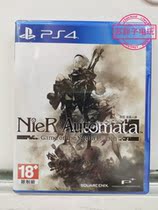 Used PS4 game Neil: Mechanical Force Era Automatic Human Shape Chinese Version