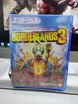 PS4 genuine second-hand games without a master 3 edge forbidden land 3 BORDERLANDS3 Chinese spot
