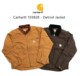 Carhartt J001 upgraded Carhartt Detroit work jacket 103828 American retro canvas