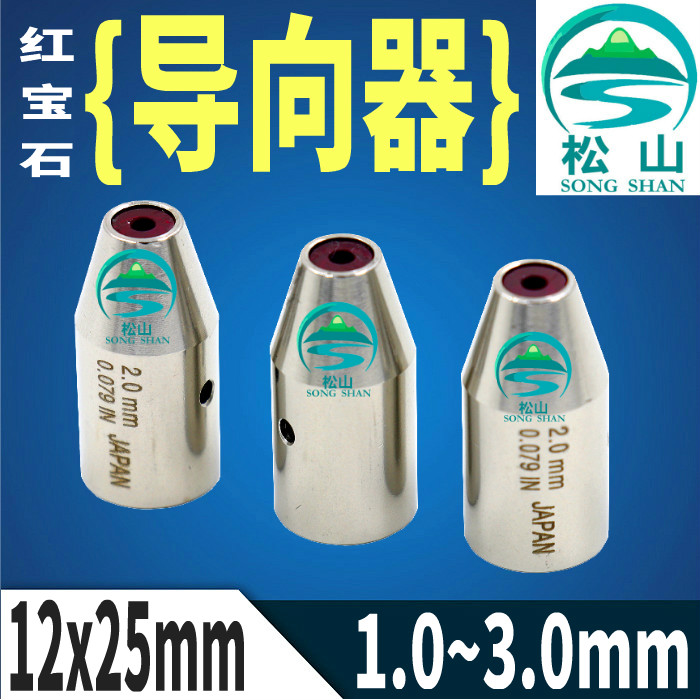 Wearing Machine Pointing Instrumental Golden Mappaoma Machine 12 * 25mm Long 1 0-3 0mm Punching Machine Ruby Eyemold