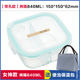 gào mên điện iCook hai hộp đựng bát thủy tinh lớn riêng biệt hộp đựng đồ ăn bằng lò vi sóng cách nhiệt - Hộp cơm điện sưởi ấm 	hộp cơm điện inox 2 tầng