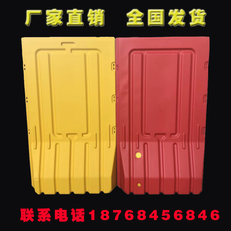 1.8 Water injection enclosure high-speed special three-hole water horse water injection code plastic fence roadblock highway construction anti-collision bucket