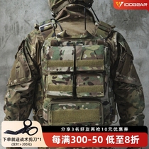 IDOGEAR 战术背心拉链背板包 后背供给附包 Tactical Pouch Bag