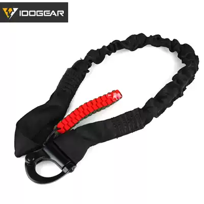 Small steel scorpion tactical safety rope outdoor CS equipment rope tactical mission rope field elastic safety rope