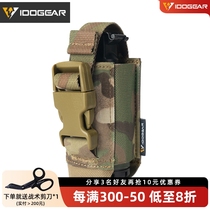 Small Steel Scorpion Field Army Fan Flash Bag 40MM Grenade Bag Multifunctional Small Sundry Bag Tool Bag